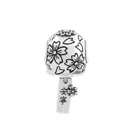 Black Raven Beads Furin handcrafted sterling silver bead inspired by a Japanese wind chime, featuring the kanji 安寧 for peace, safety and tranquility